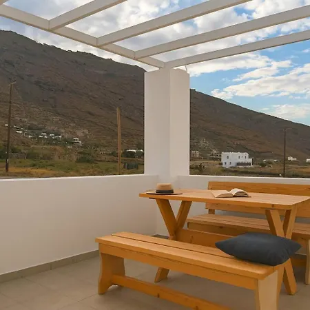 Santorini's Old Mill Serene Getaway By Pori Casa de Férias *